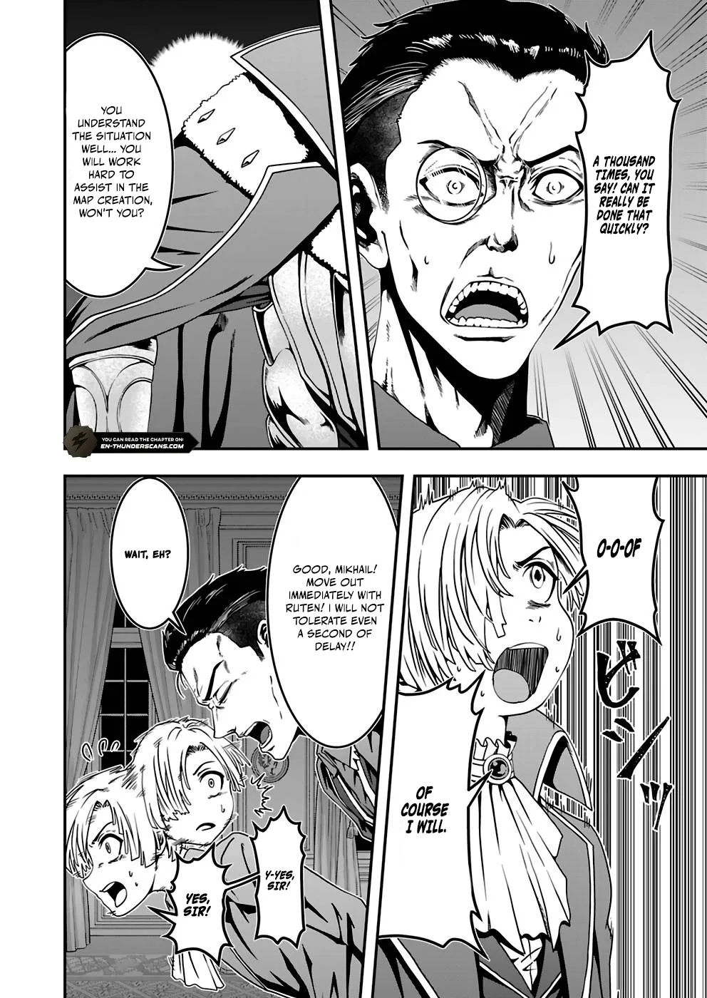 Humanity These Days Is Underestimating the Demon King Chapter 14 page 12 - 