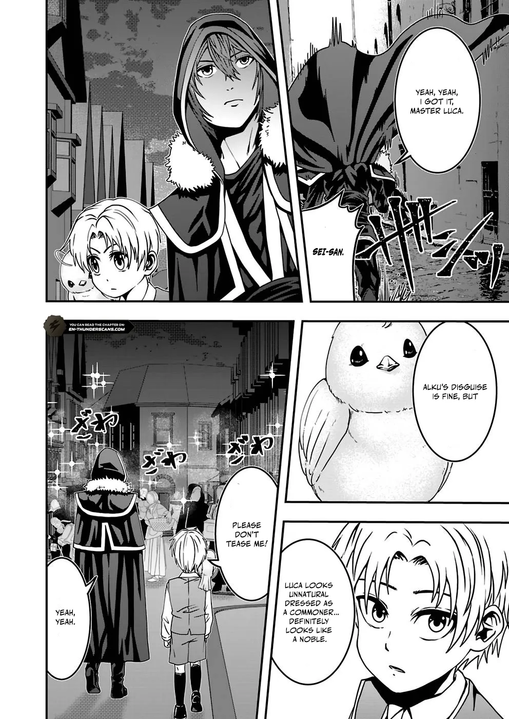 Humanity These Days Is Underestimating the Demon King Chapter 14 page 16 - 