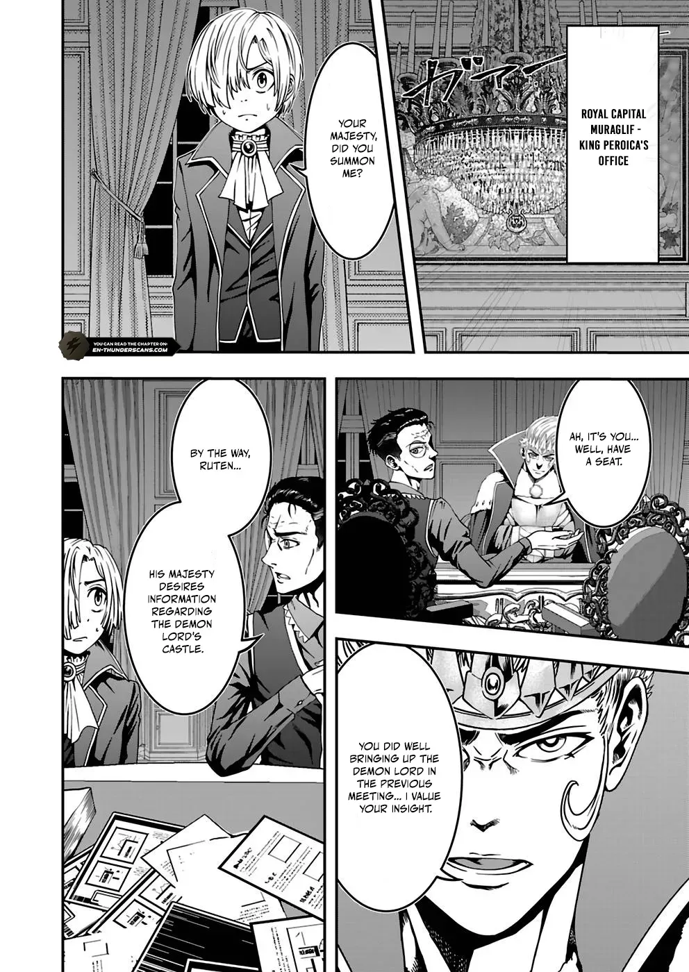 Humanity These Days Is Underestimating the Demon King Chapter 14 page 10 - 