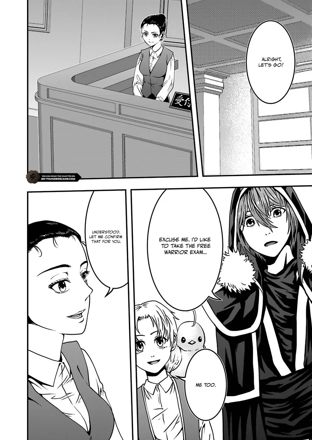 Humanity These Days Is Underestimating the Demon King Chapter 15 page 12 - 