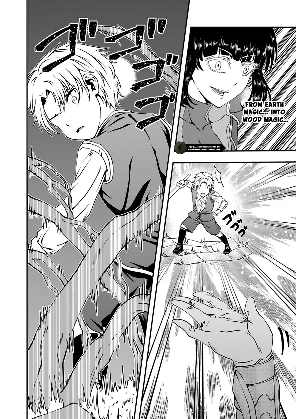 Humanity These Days Is Underestimating the Demon King Chapter 15 page 22 - 