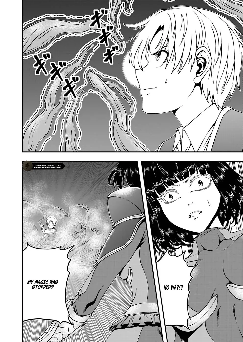 Humanity These Days Is Underestimating the Demon King Chapter 15 page 24 - 