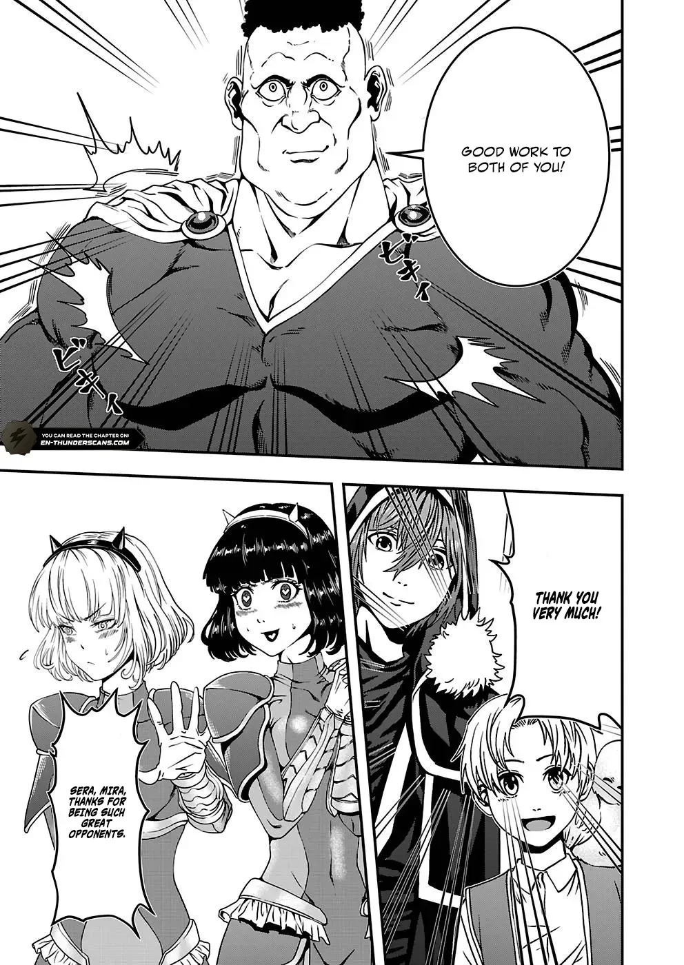 Humanity These Days Is Underestimating the Demon King Chapter 17 page 11 - 