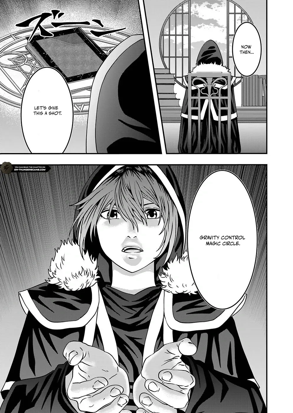 Humanity These Days Is Underestimating the Demon King Chapter 17 page 17 - 
