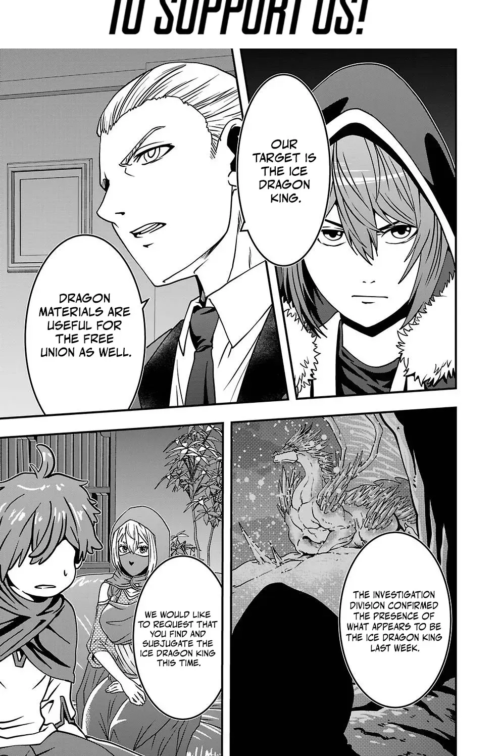 Humanity These Days Is Underestimating the Demon King Chapter 18 page 2 - 