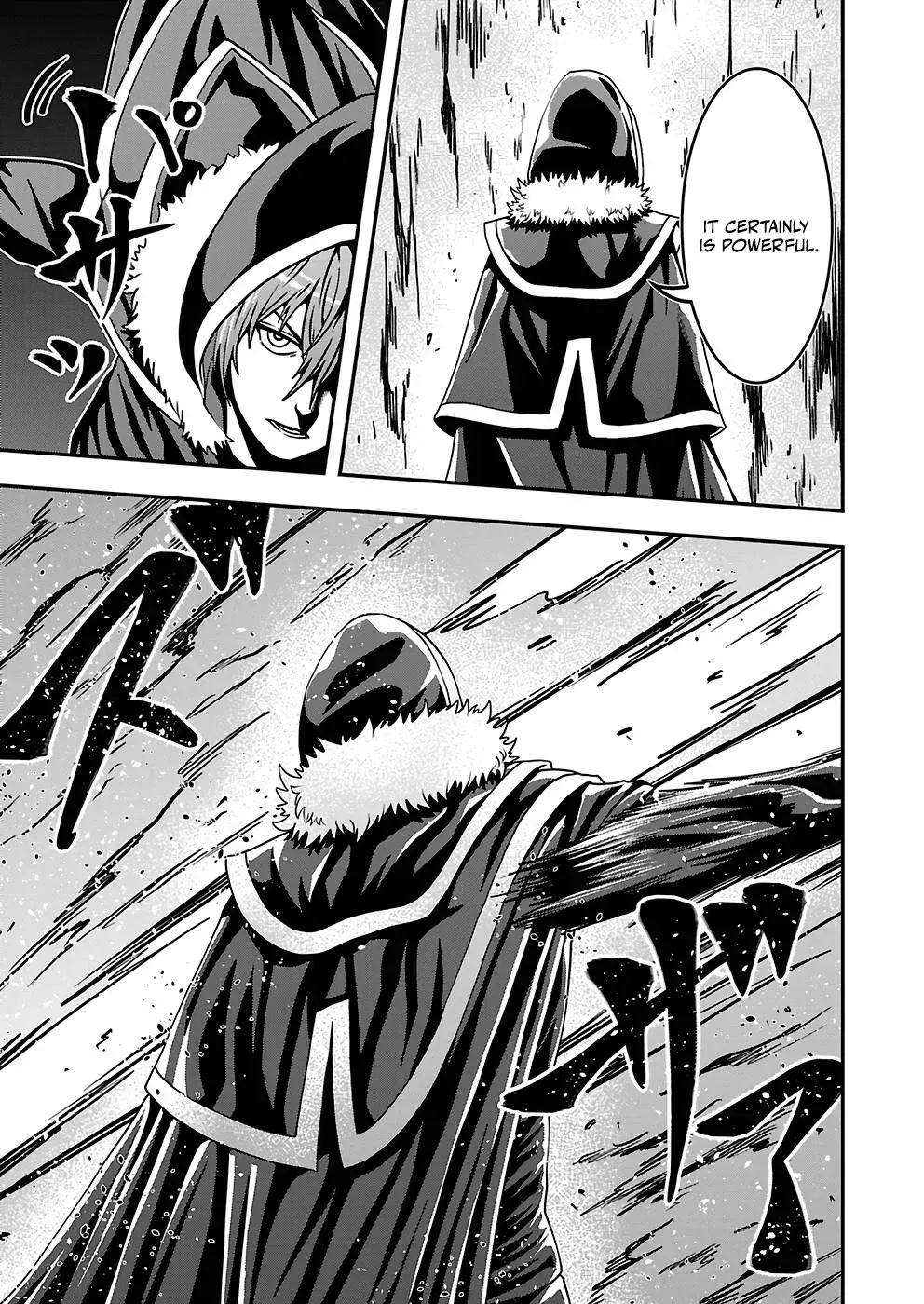 Humanity These Days Is Underestimating the Demon King Chapter 18 page 14 - 