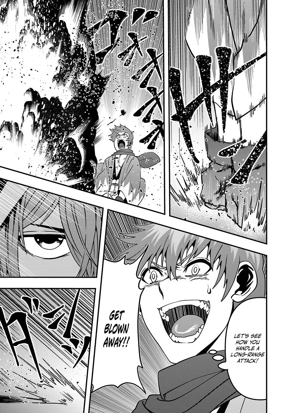 Humanity These Days Is Underestimating the Demon King Chapter 18 page 18 - 
