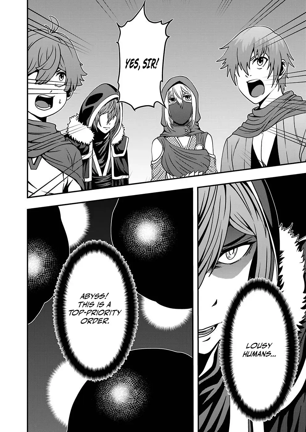 Humanity These Days Is Underestimating the Demon King Chapter 18 page 5 - 