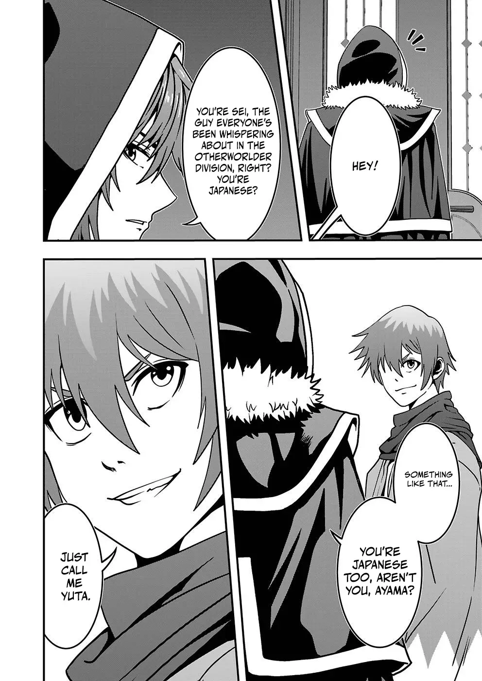 Humanity These Days Is Underestimating the Demon King Chapter 18 page 7 - 