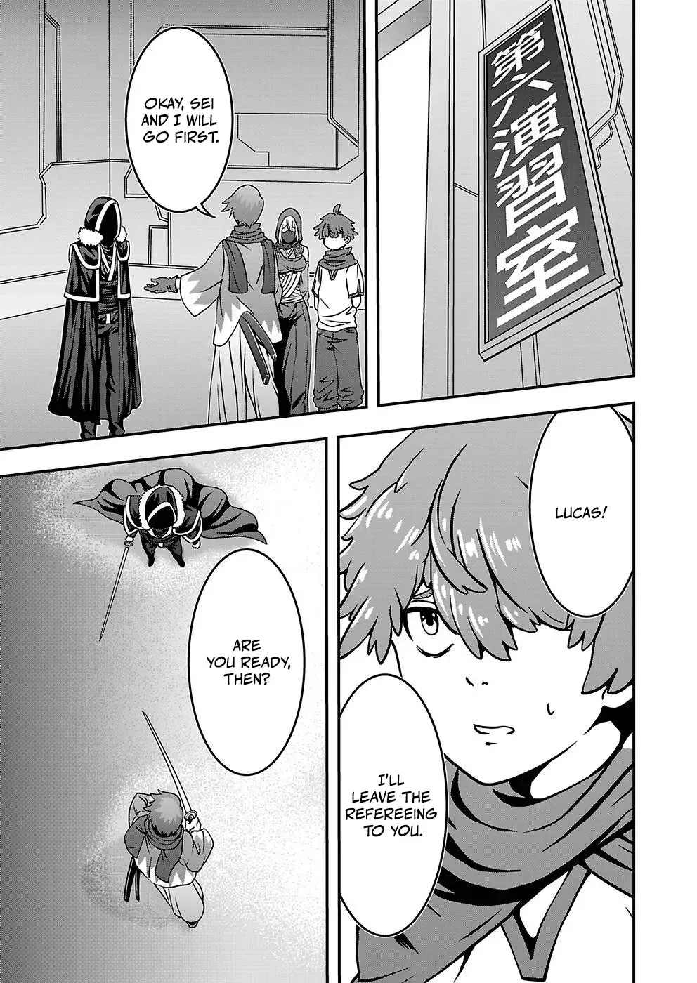 Humanity These Days Is Underestimating the Demon King Chapter 18 page 10 - 