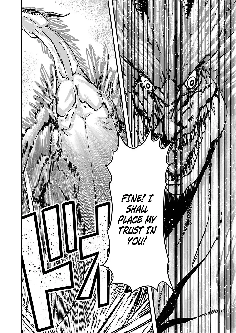 Humanity These Days Is Underestimating the Demon King Chapter 19 page 14 - 
