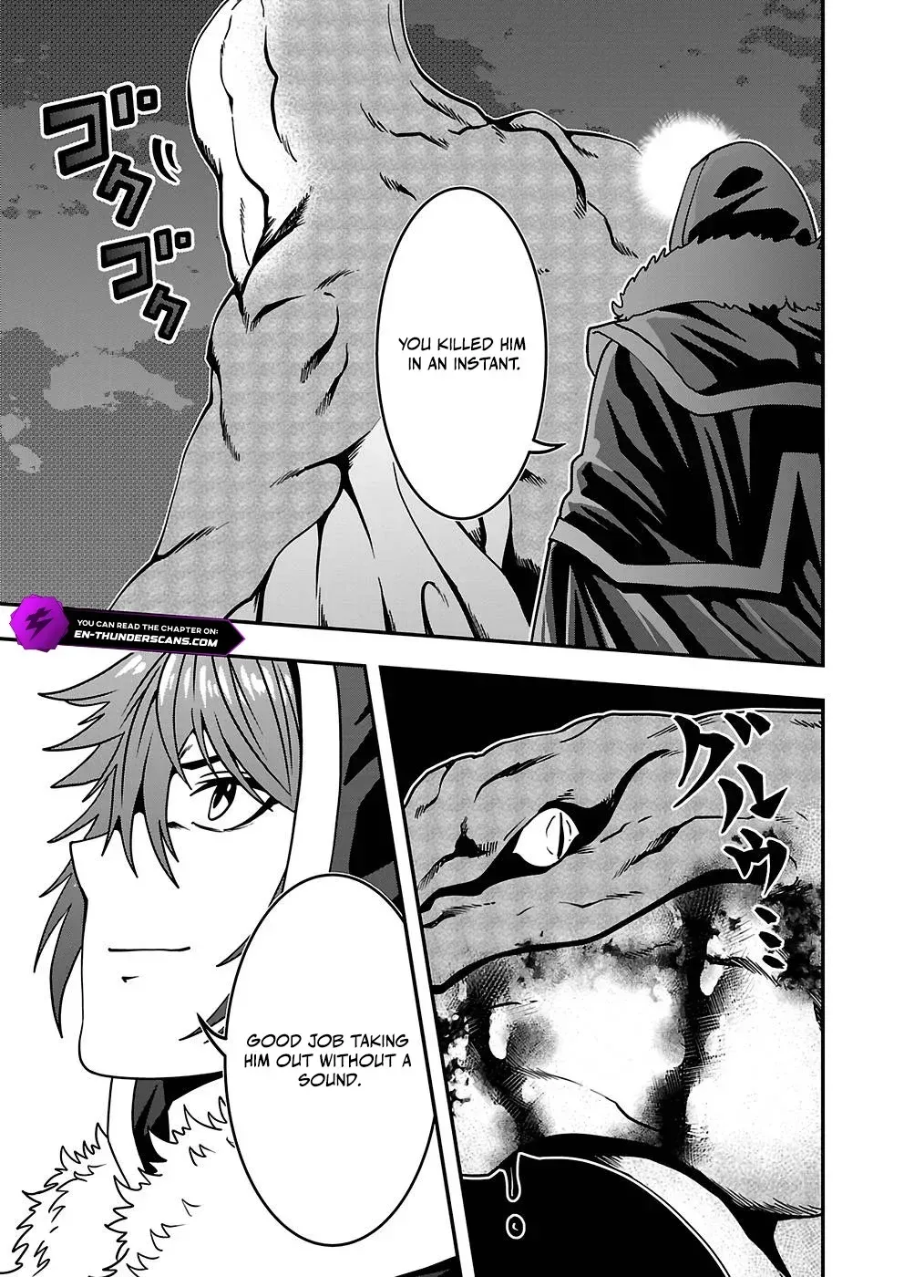 Humanity These Days Is Underestimating the Demon King Chapter 19 page 21 - 