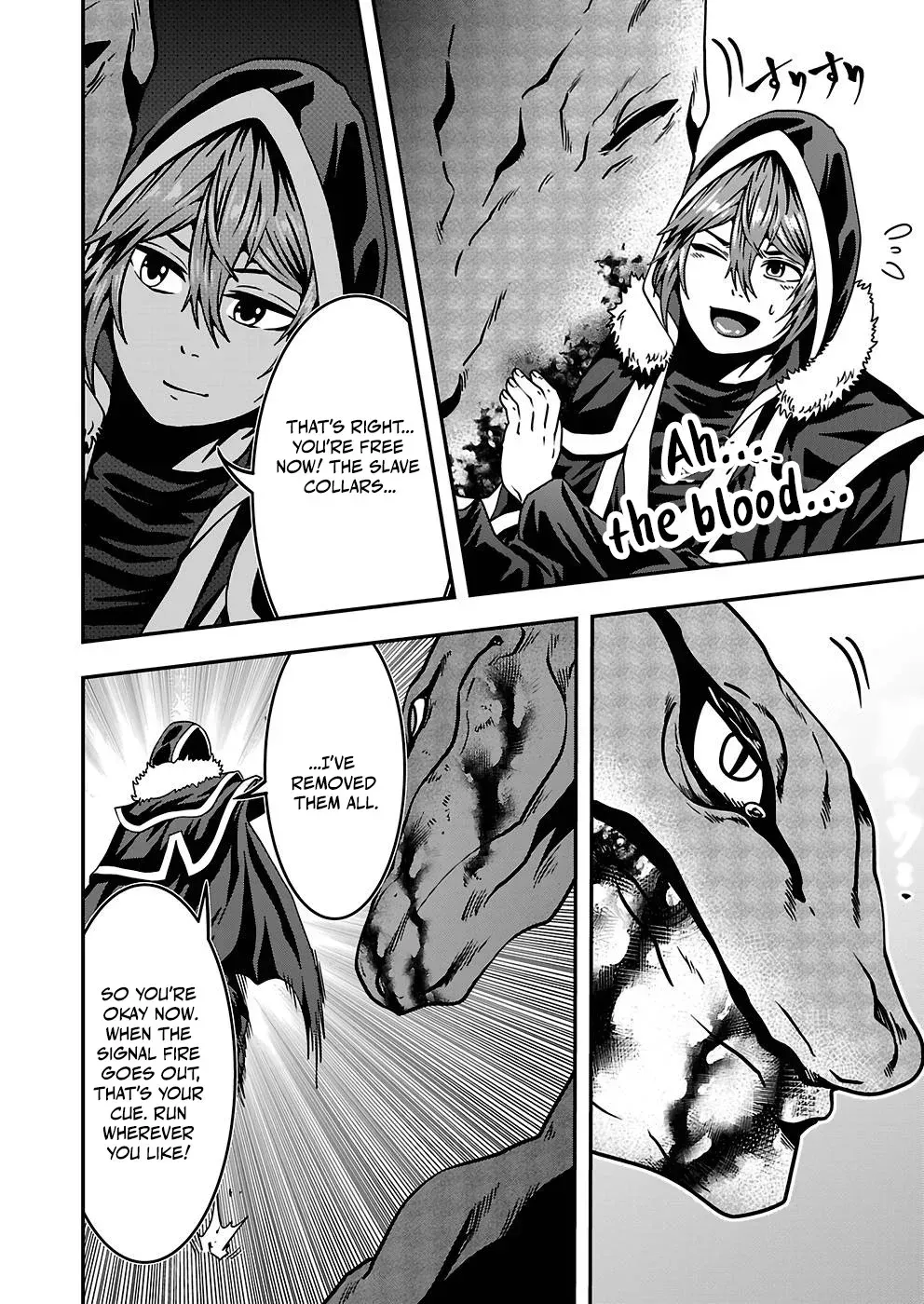 Humanity These Days Is Underestimating the Demon King Chapter 19 page 22 - 