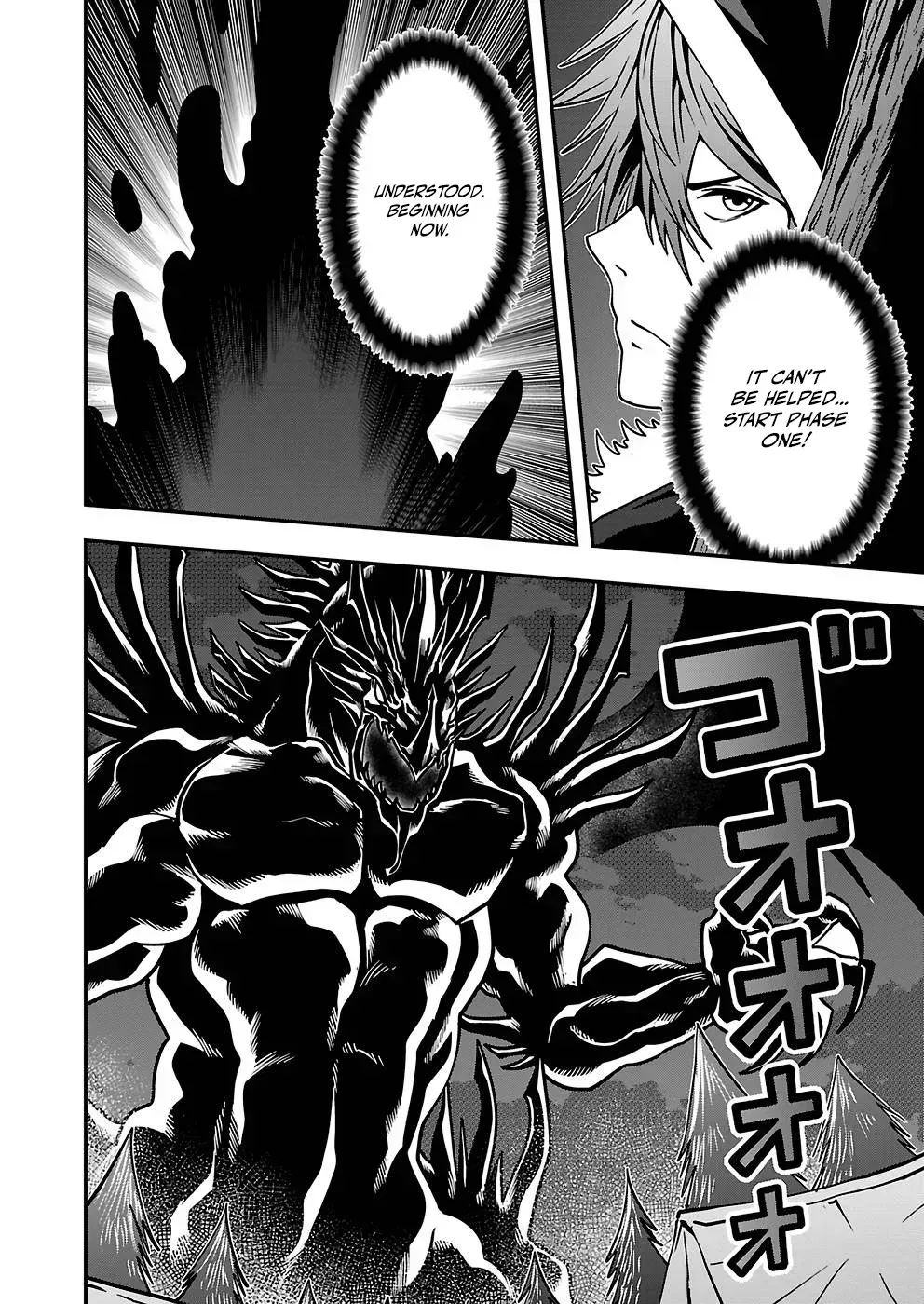 Humanity These Days Is Underestimating the Demon King Chapter 19 page 24 - 
