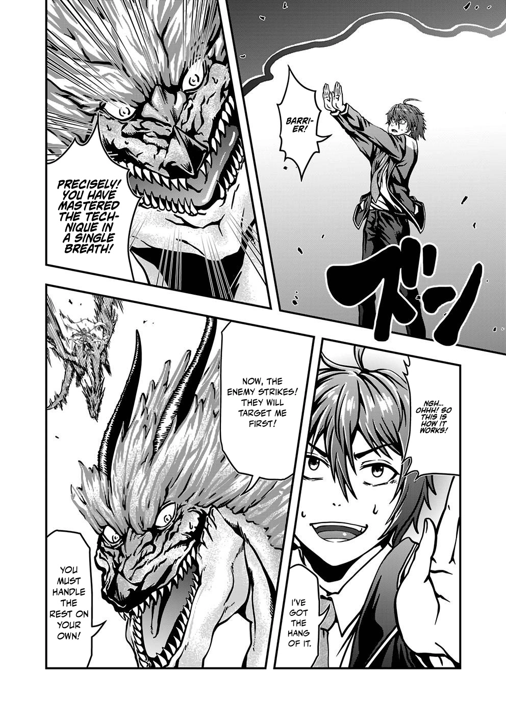 Humanity These Days Is Underestimating the Demon King Chapter 2 page 12 - 