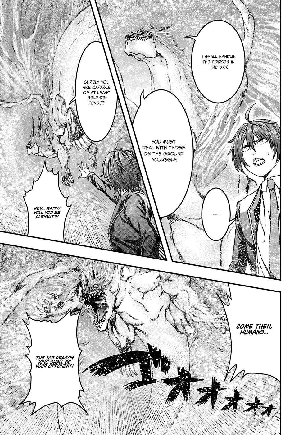 Humanity These Days Is Underestimating the Demon King Chapter 2 page 23 - 