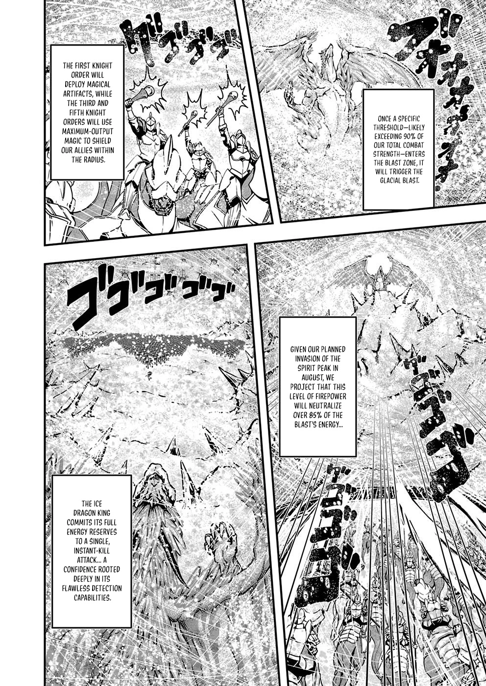 Humanity These Days Is Underestimating the Demon King Chapter 2 page 6 - 
