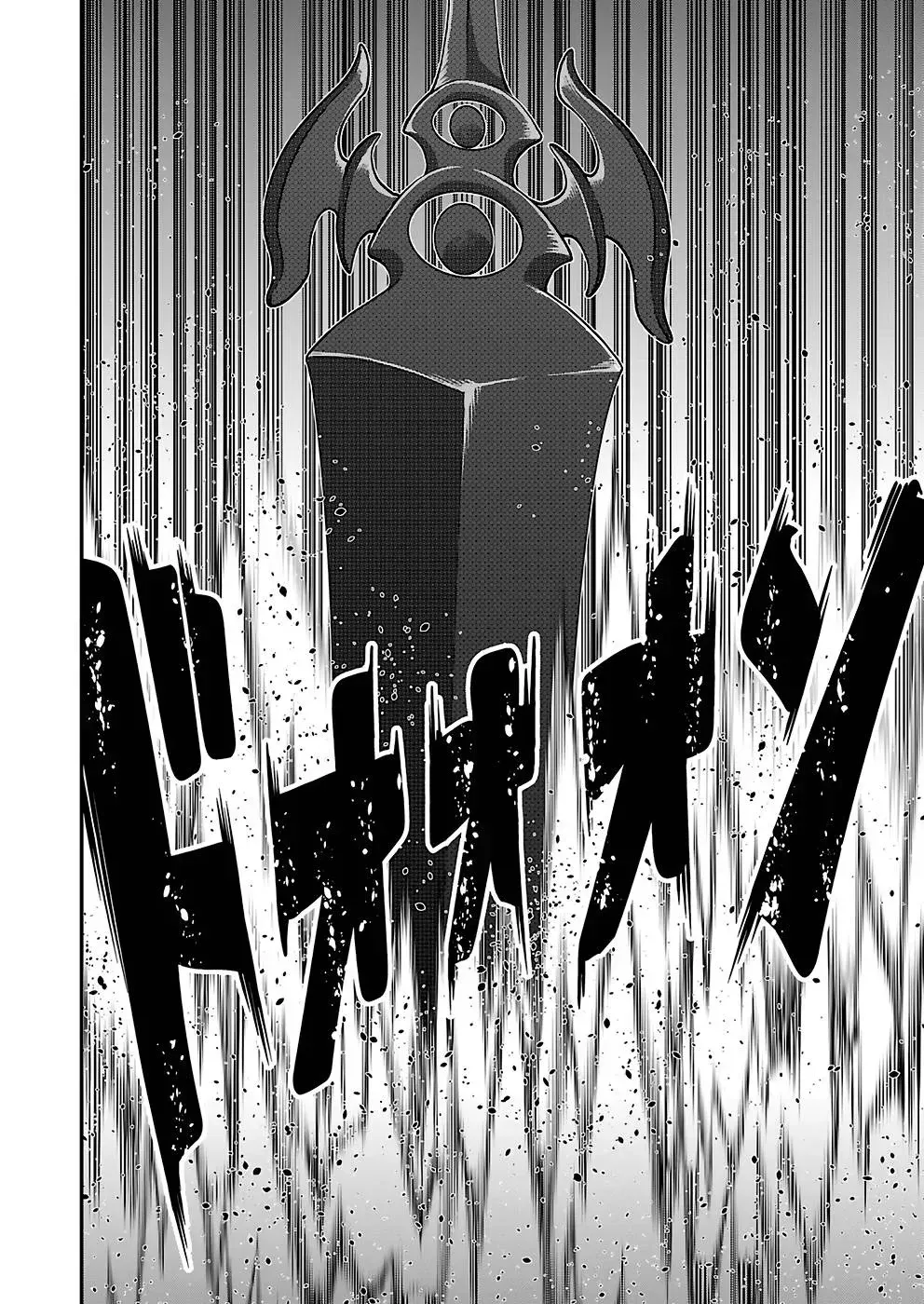 Humanity These Days Is Underestimating the Demon King Chapter 20 page 22 - 