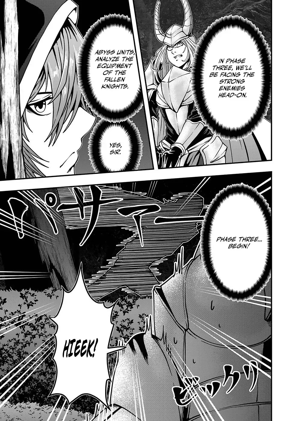 Humanity These Days Is Underestimating the Demon King Chapter 20 page 9 - 