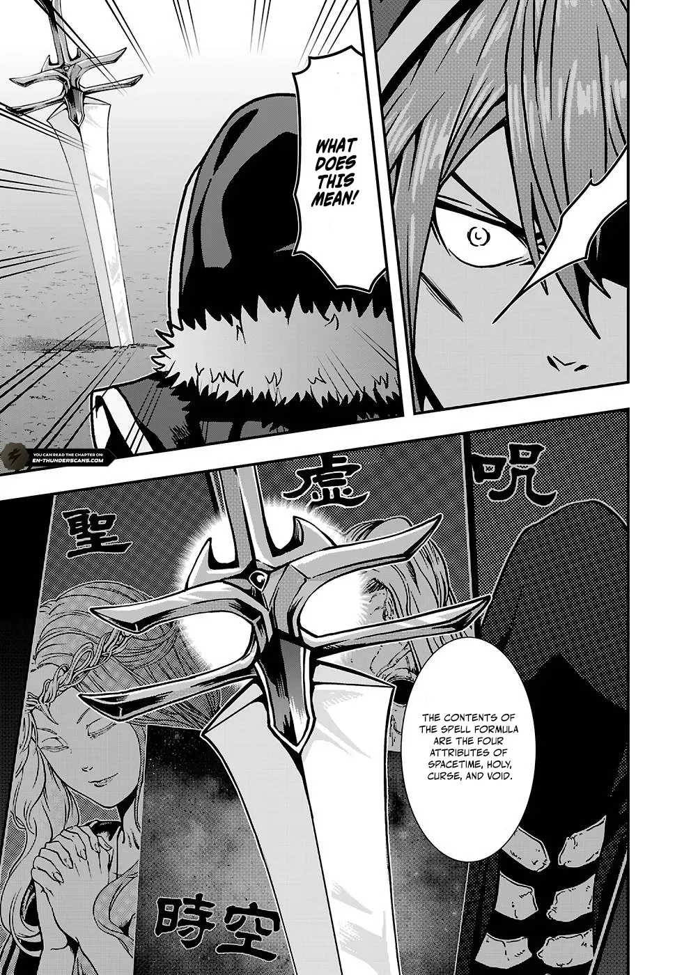 Humanity These Days Is Underestimating the Demon King Chapter 21 page 29 - 