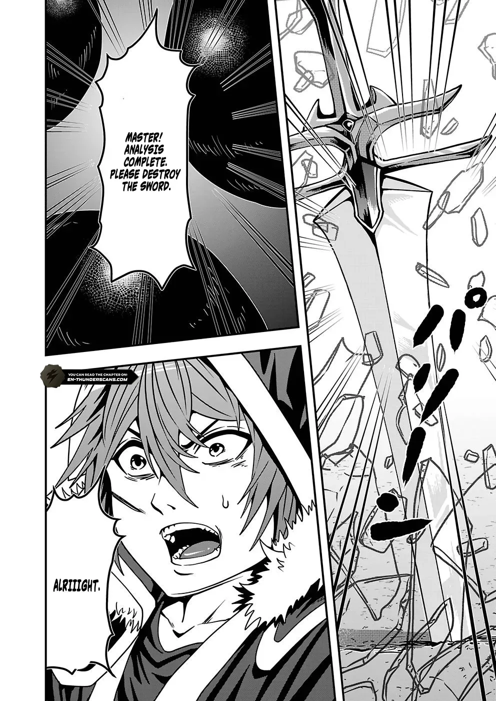 Humanity These Days Is Underestimating the Demon King Chapter 22 page 8 - 