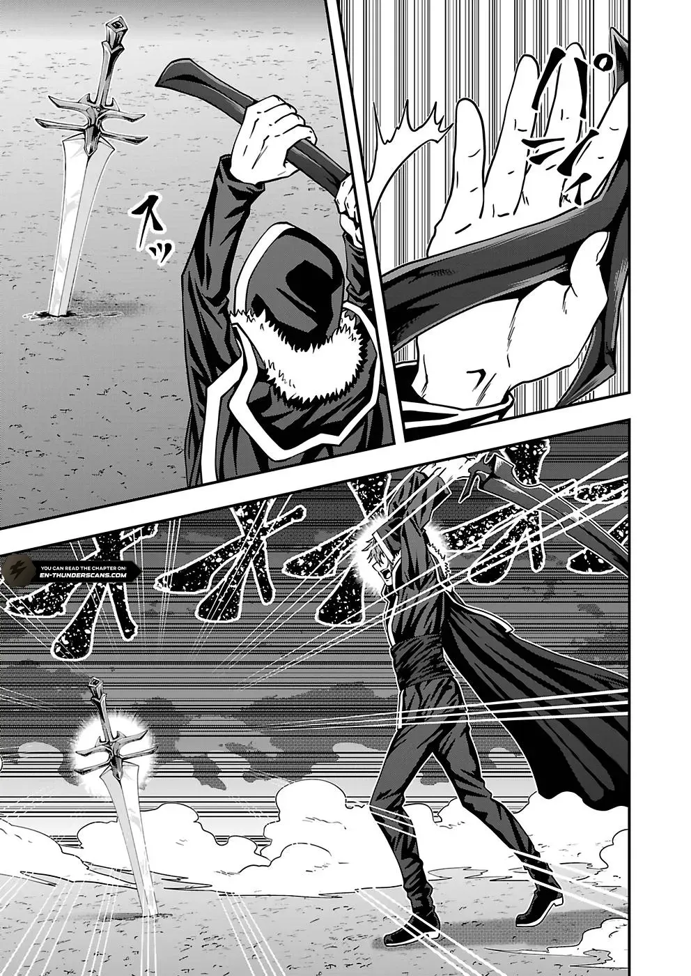 Humanity These Days Is Underestimating the Demon King Chapter 22 page 9 - 