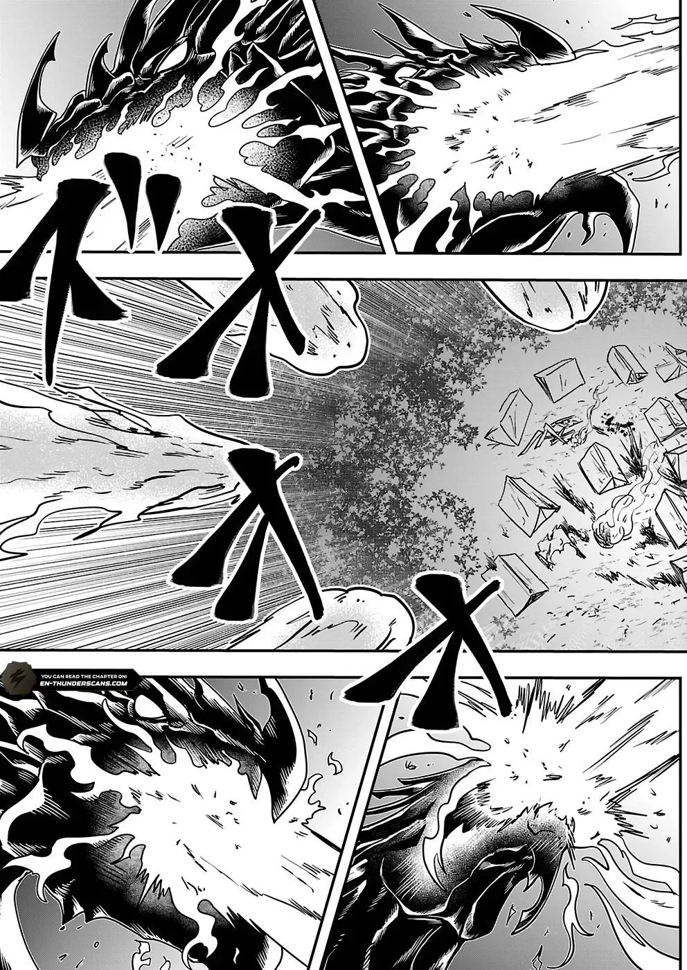 Humanity These Days Is Underestimating the Demon King Chapter 23 page 21 - 