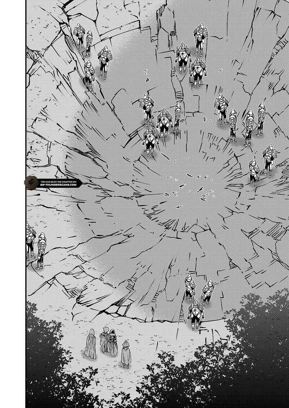 Humanity These Days Is Underestimating the Demon King Chapter 24 page 12 - 