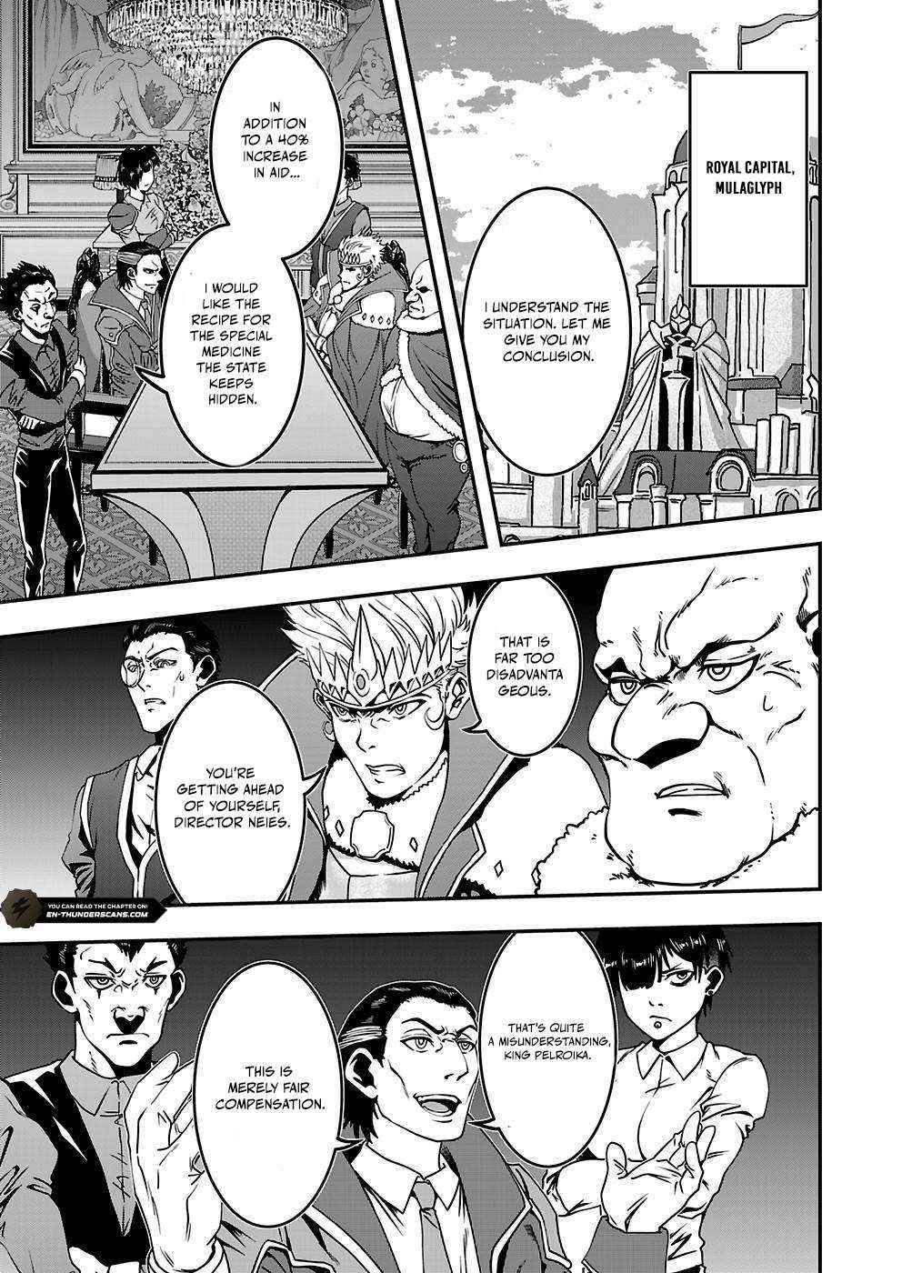 Humanity These Days Is Underestimating the Demon King Chapter 24 page 25 - 