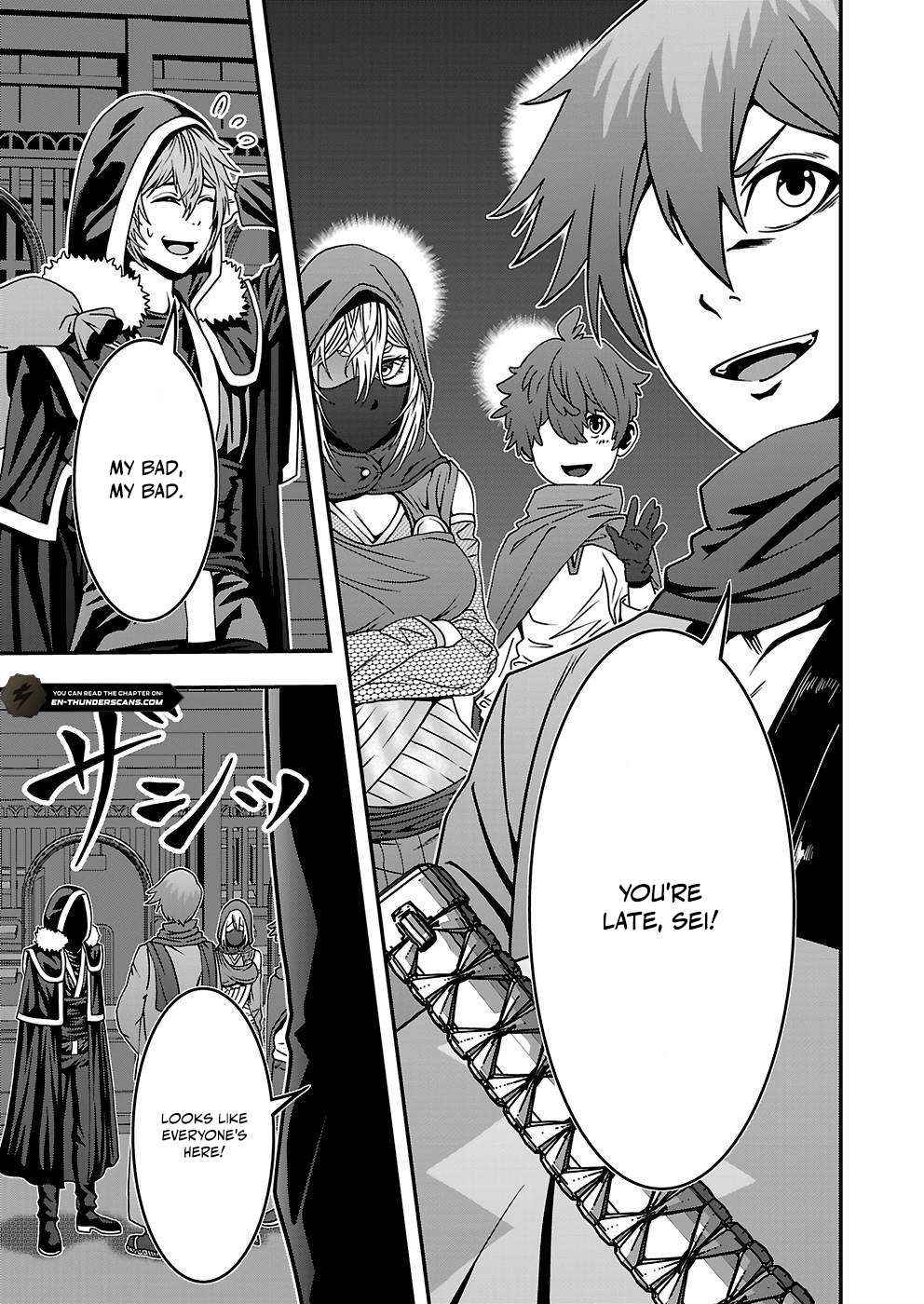 Humanity These Days Is Underestimating the Demon King Chapter 24 page 5 - 