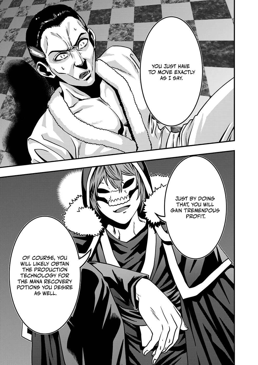 Humanity These Days Is Underestimating the Demon King Chapter 25 page 15 - 