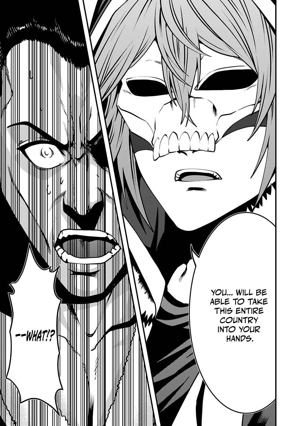 Humanity These Days Is Underestimating the Demon King Chapter 25 page 17 - 