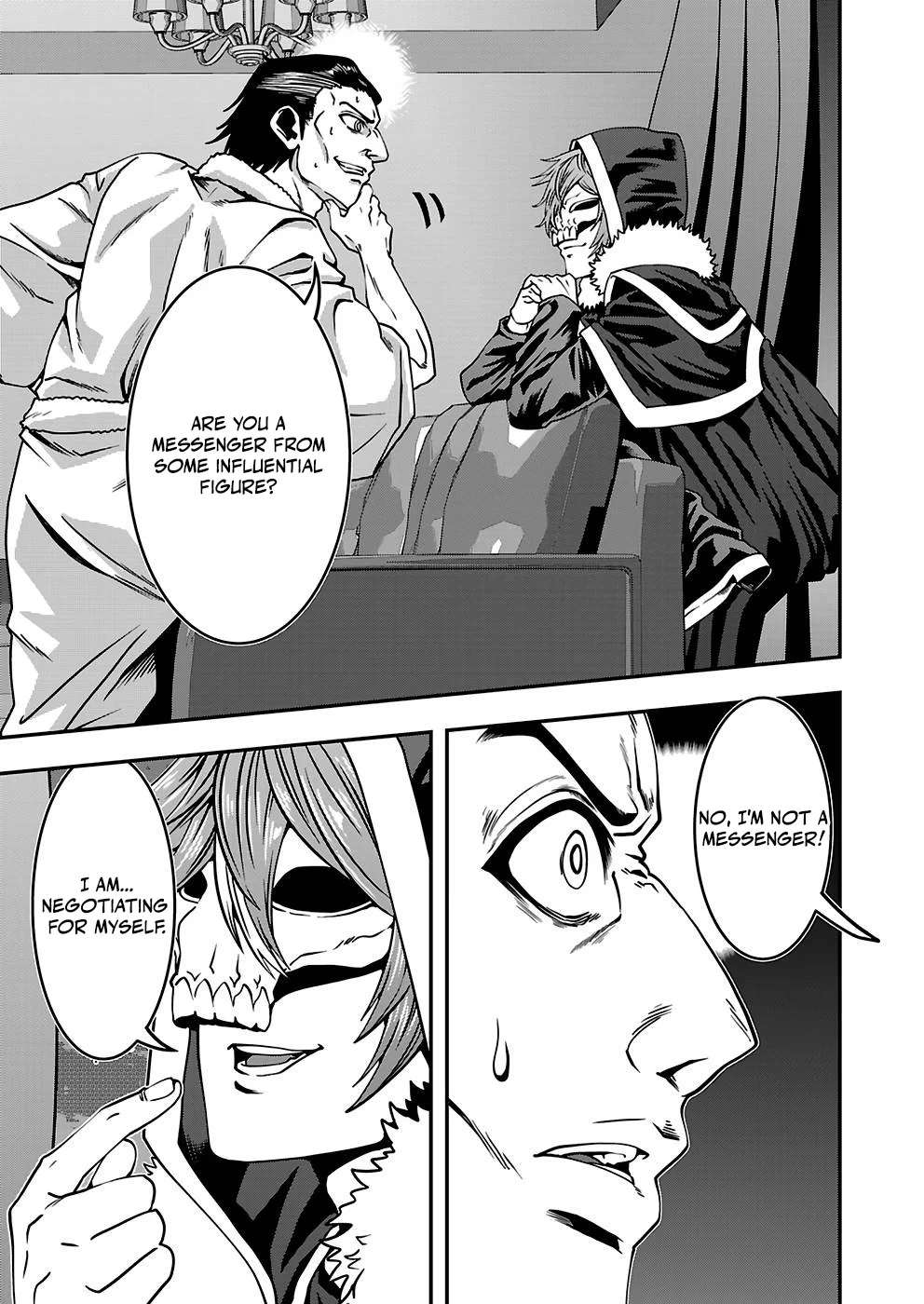 Humanity These Days Is Underestimating the Demon King Chapter 25 page 3 - 