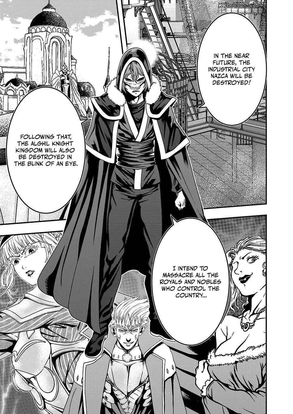 Humanity These Days Is Underestimating the Demon King Chapter 25 page 21 - 
