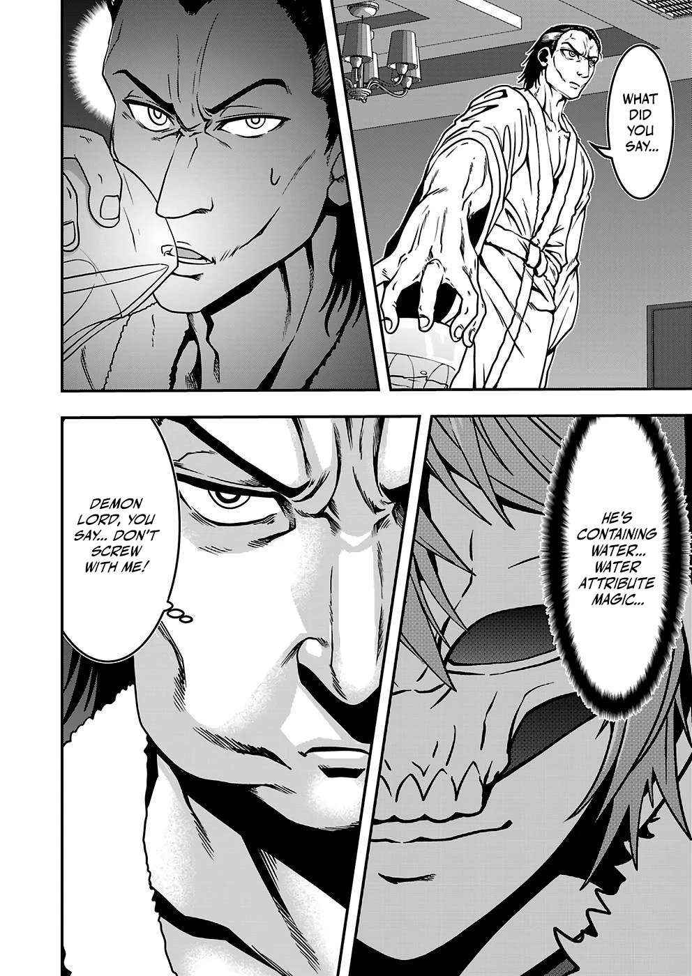 Humanity These Days Is Underestimating the Demon King Chapter 25 page 6 - 