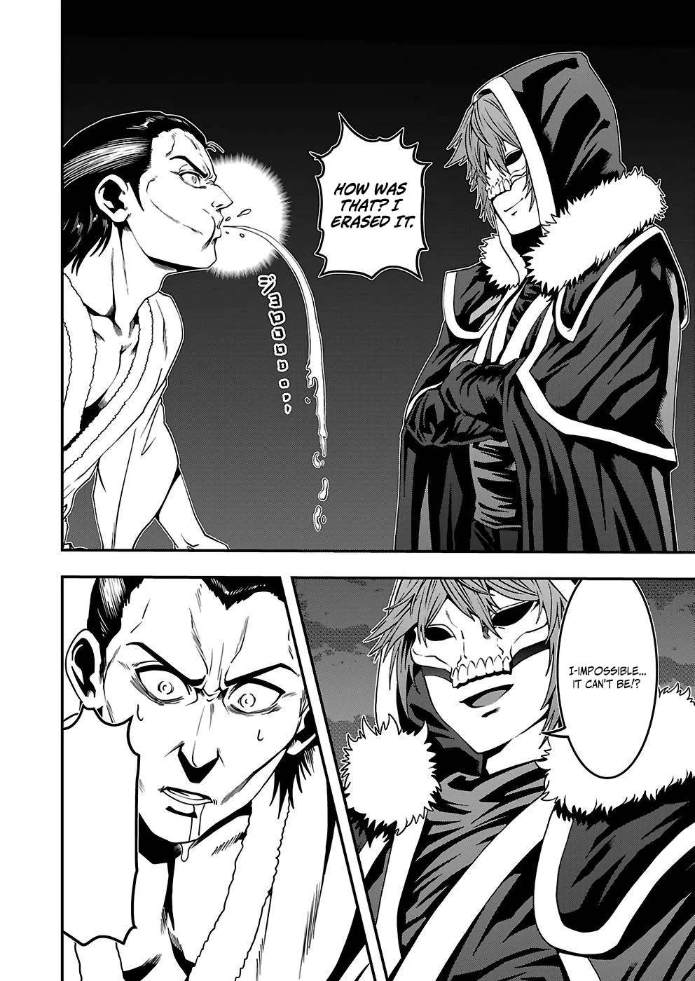 Humanity These Days Is Underestimating the Demon King Chapter 25 page 8 - 