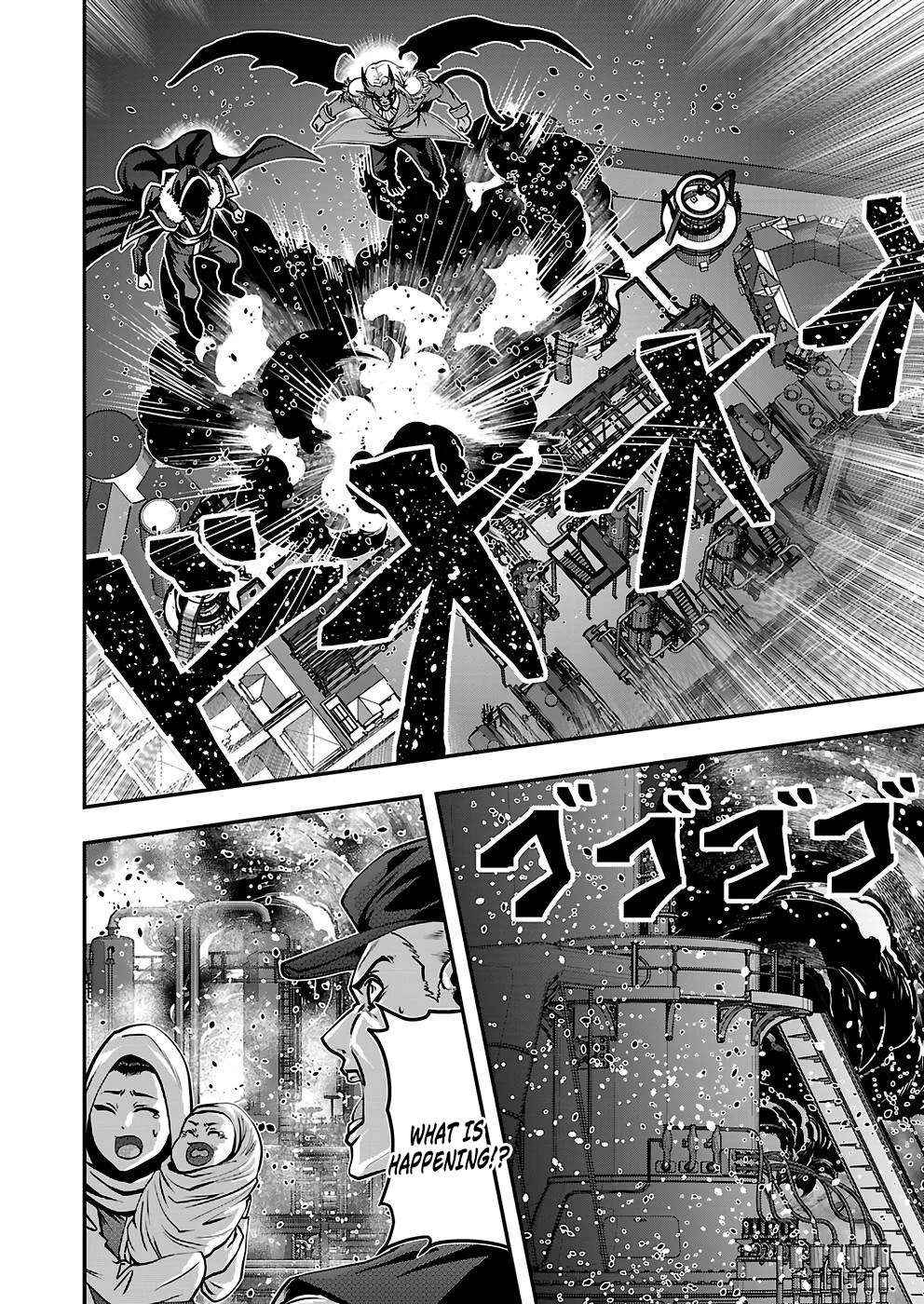 Humanity These Days Is Underestimating the Demon King Chapter 26 page 2 - 