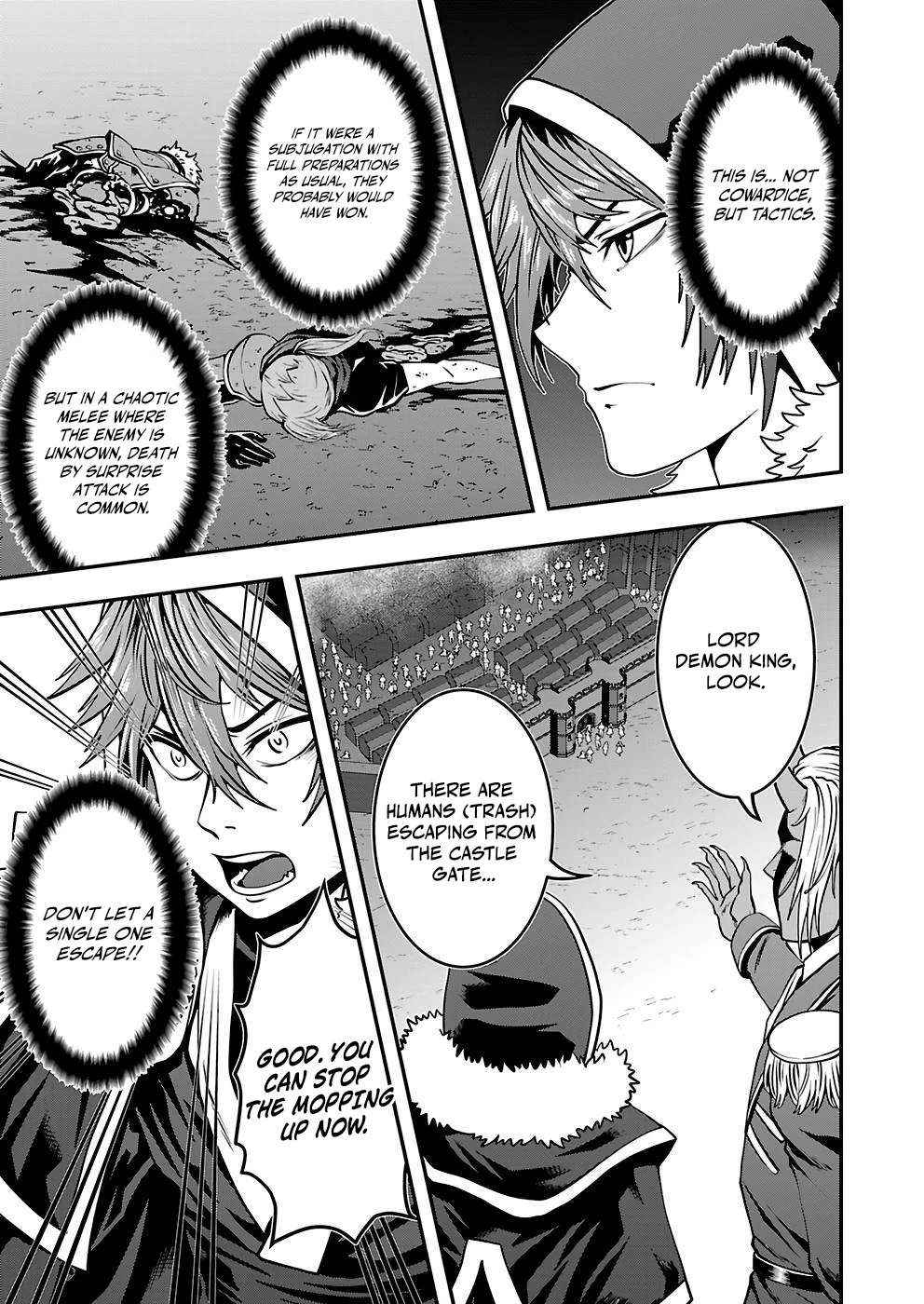 Humanity These Days Is Underestimating the Demon King Chapter 26 page 17 - 