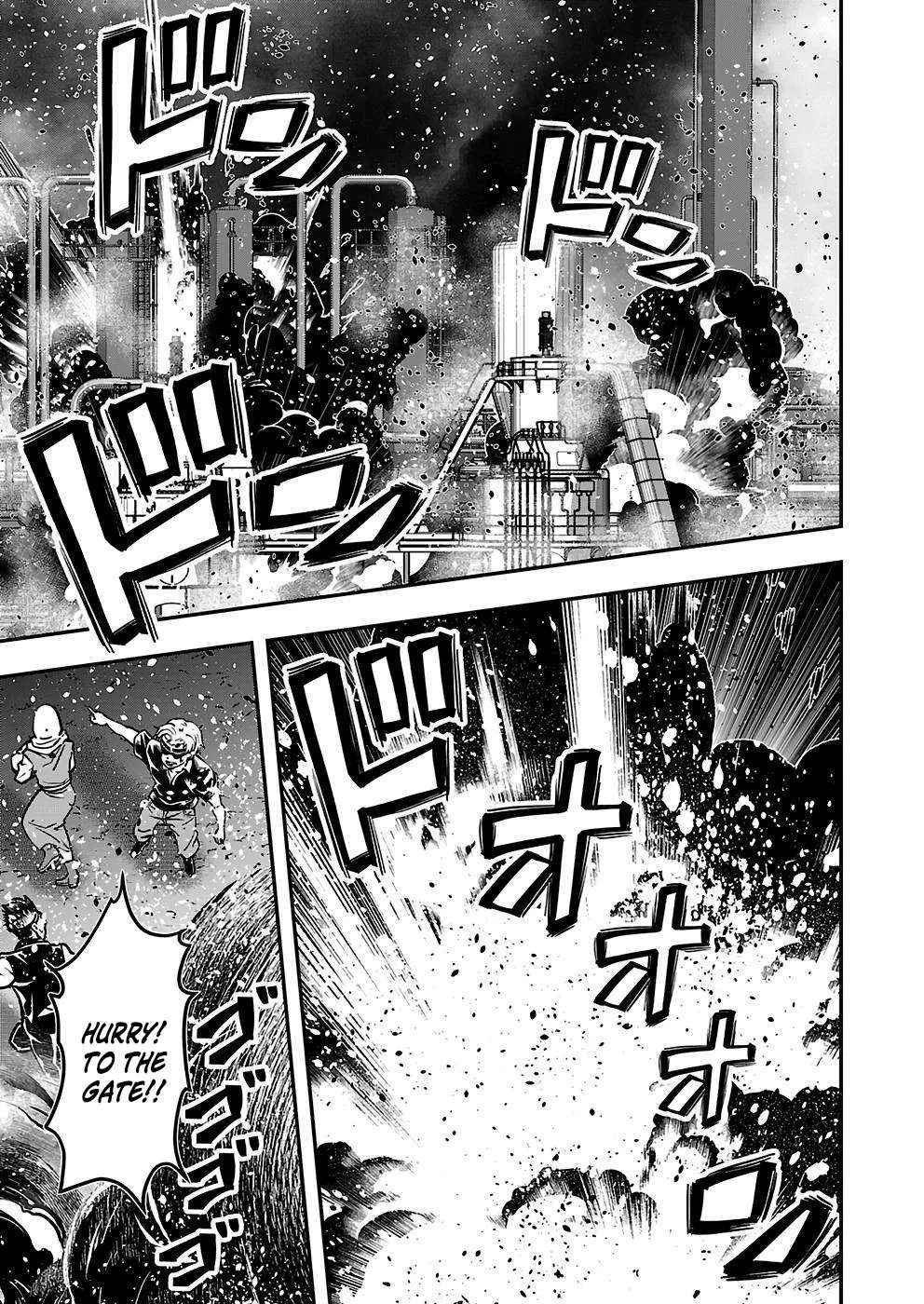 Humanity These Days Is Underestimating the Demon King Chapter 26 page 19 - 