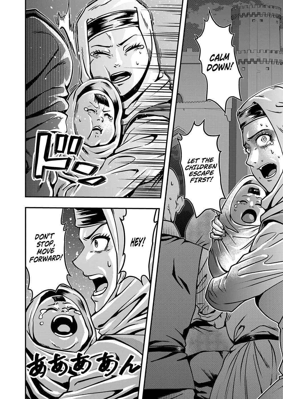 Humanity These Days Is Underestimating the Demon King Chapter 26 page 20 - 