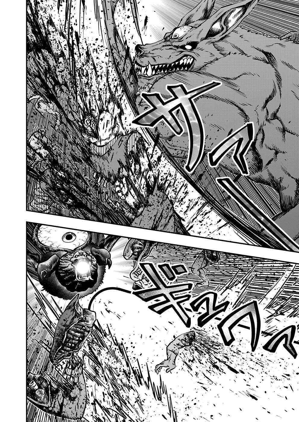 Humanity These Days Is Underestimating the Demon King Chapter 26 page 22 - 
