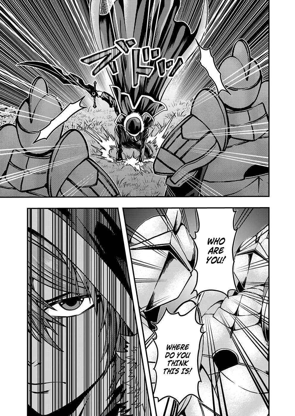 Humanity These Days Is Underestimating the Demon King Chapter 26 page 27 - 