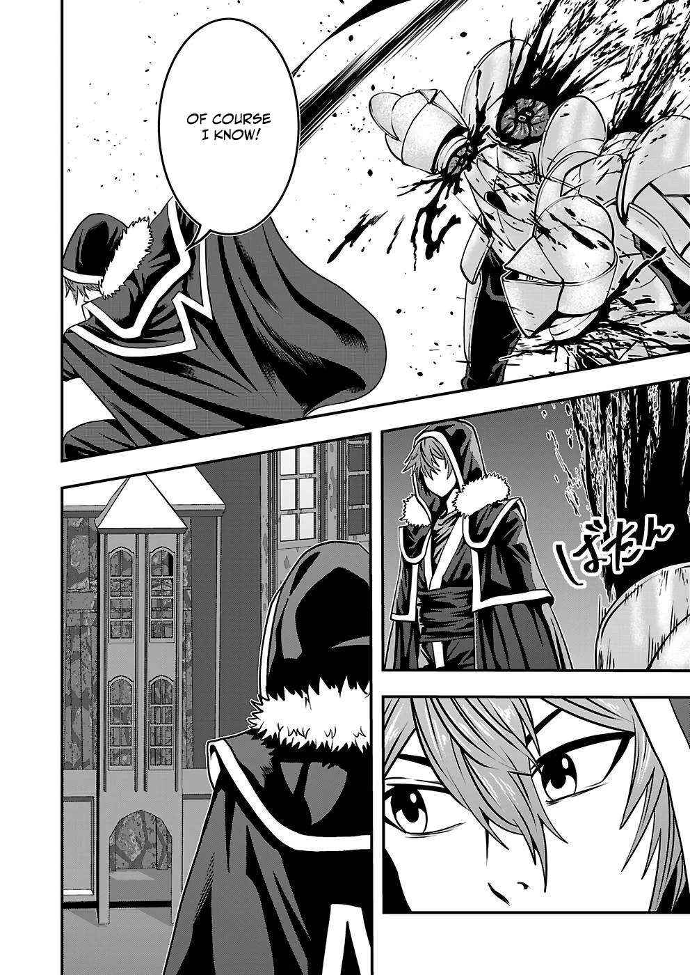 Humanity These Days Is Underestimating the Demon King Chapter 26 page 28 - 