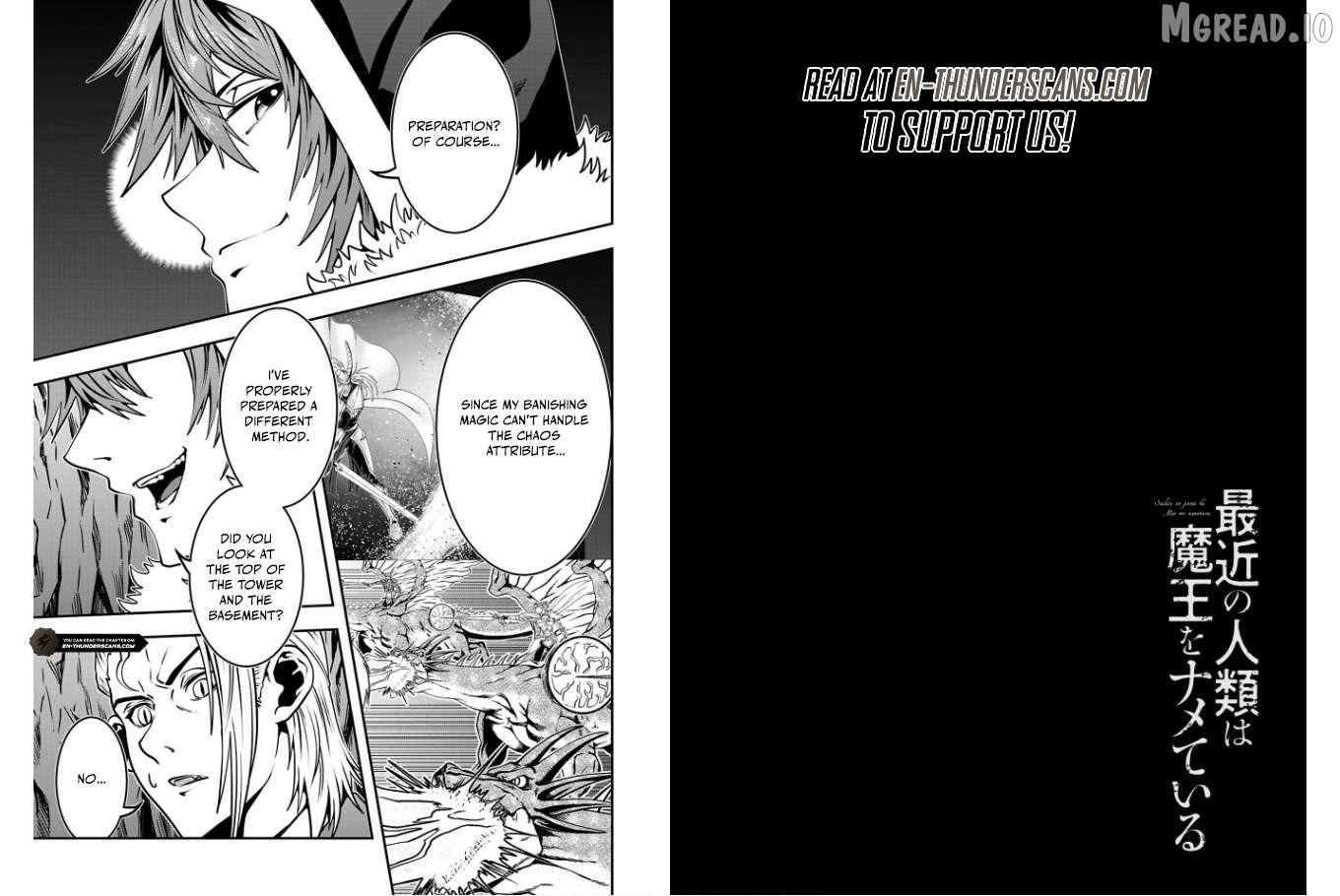 Humanity These Days Is Underestimating the Demon King Chapter 29 page 2 - 