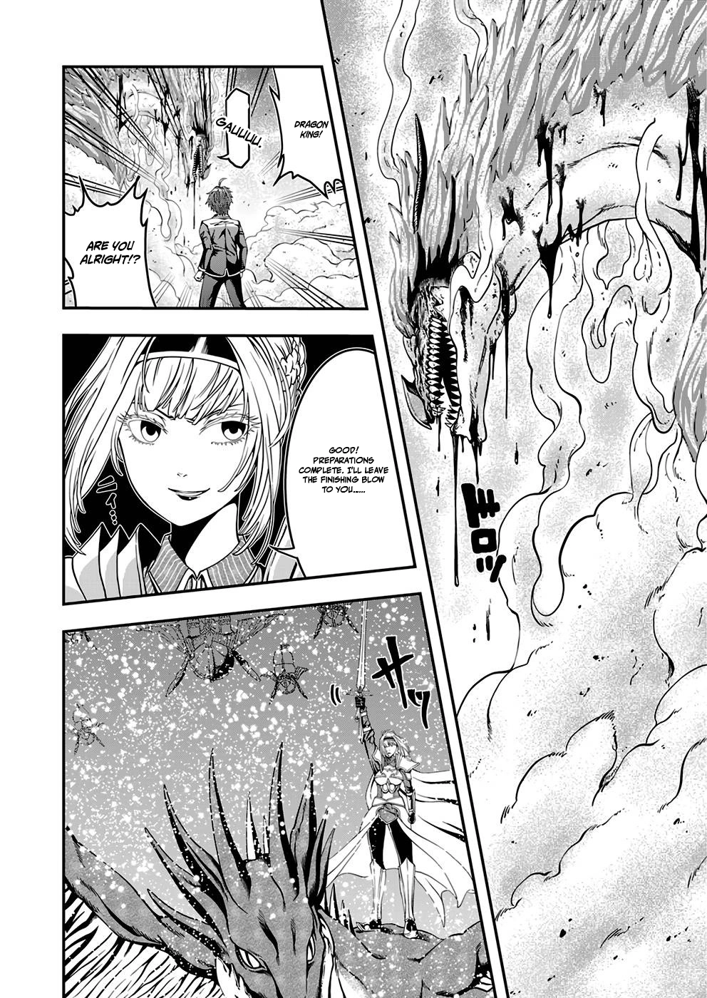 Humanity These Days Is Underestimating the Demon King Chapter 3 page 12 - 