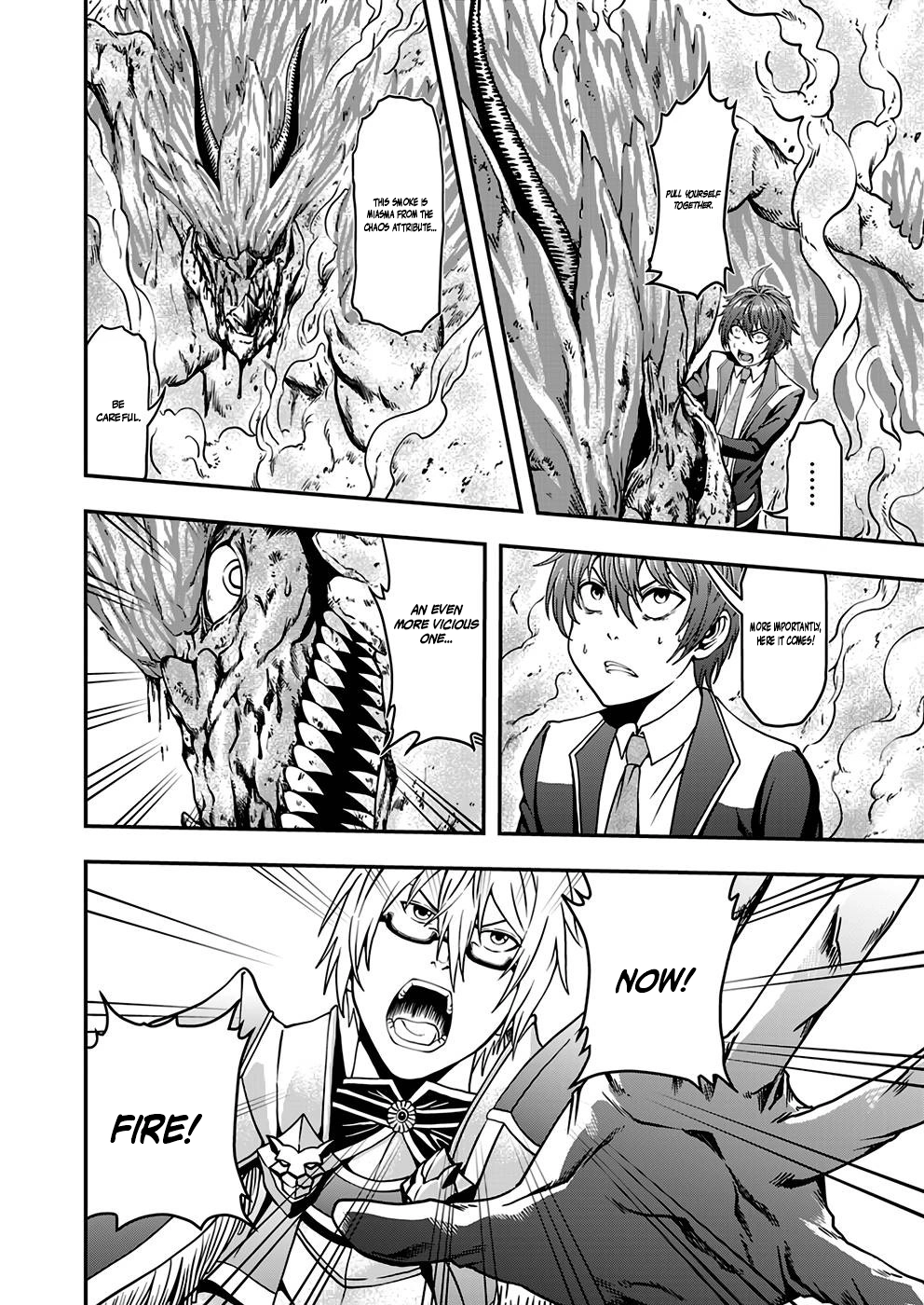Humanity These Days Is Underestimating the Demon King Chapter 3 page 14 - 