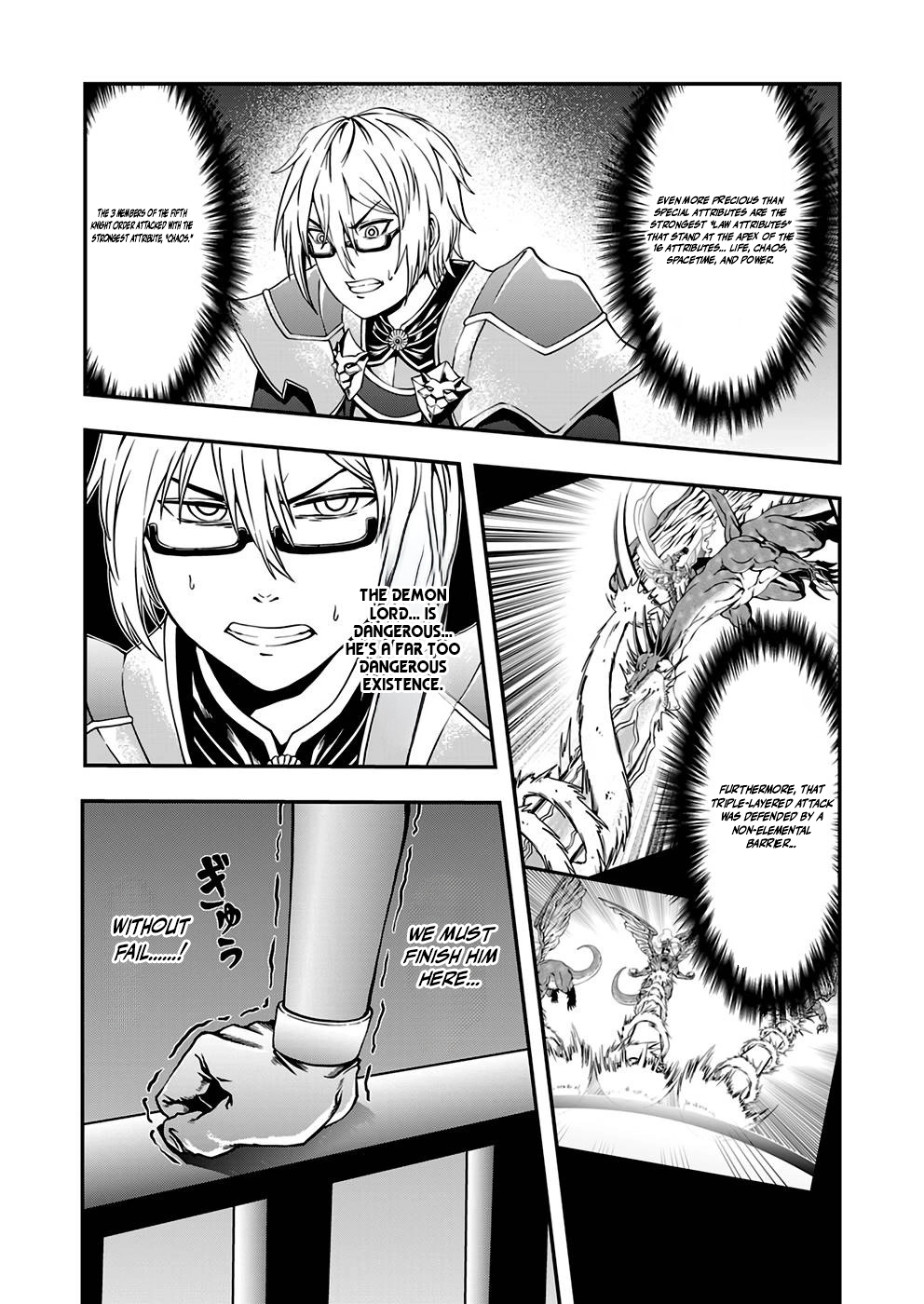 Humanity These Days Is Underestimating the Demon King Chapter 3 page 17 - 