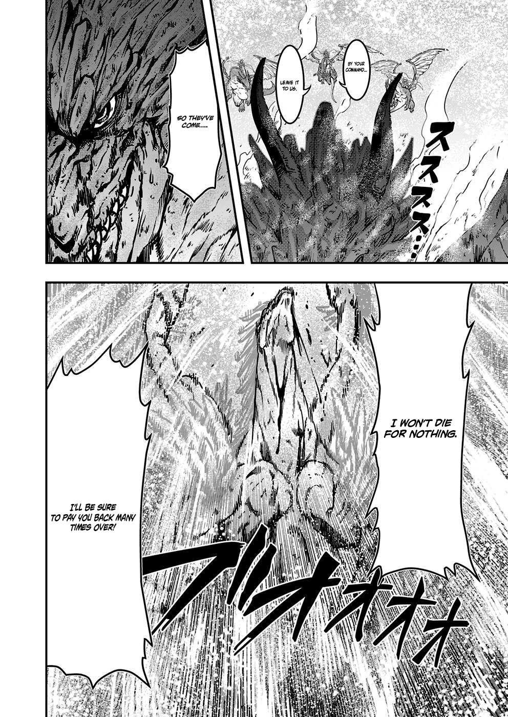 Humanity These Days Is Underestimating the Demon King Chapter 3 page 26 - 