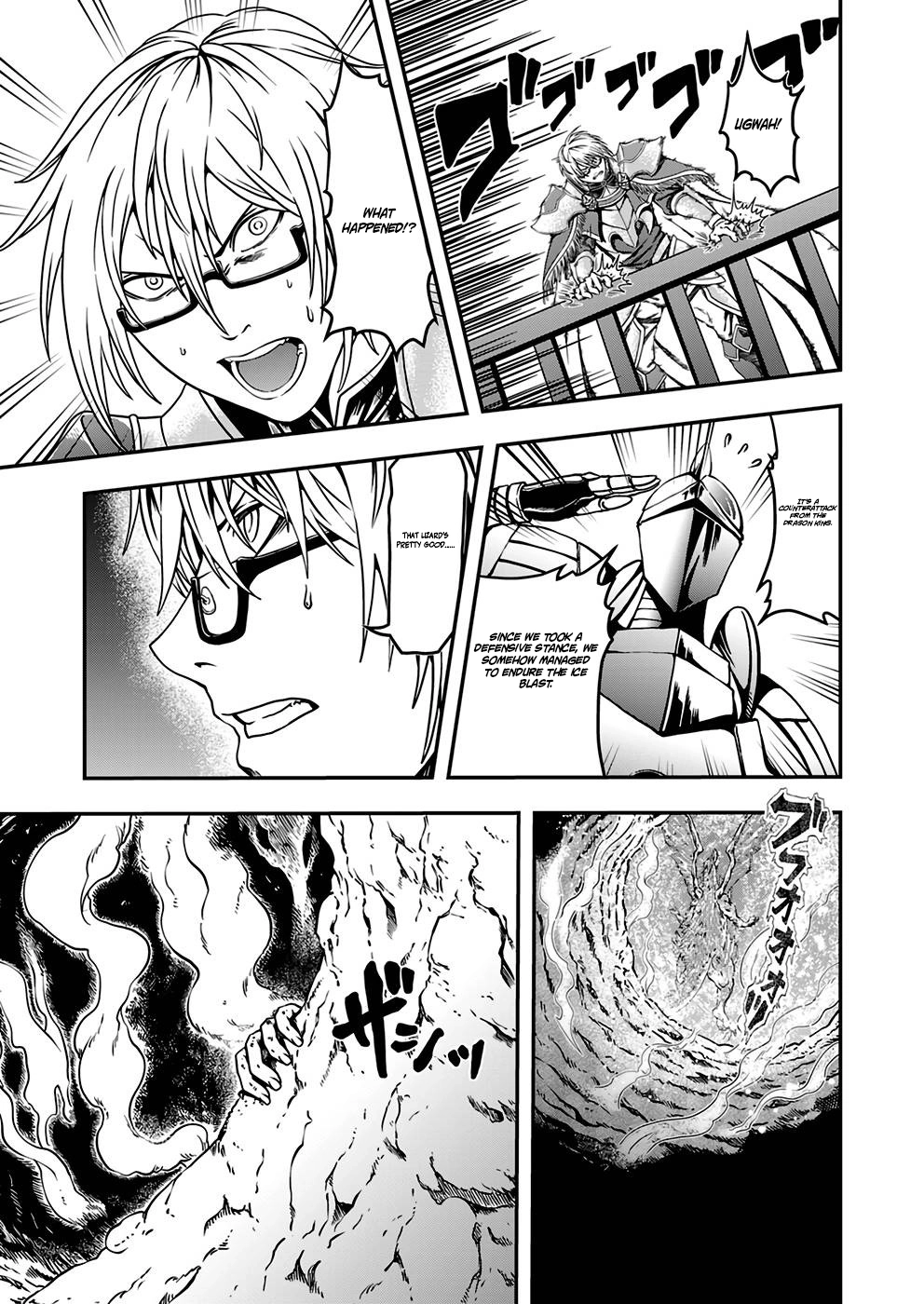 Humanity These Days Is Underestimating the Demon King Chapter 3 page 27 - 