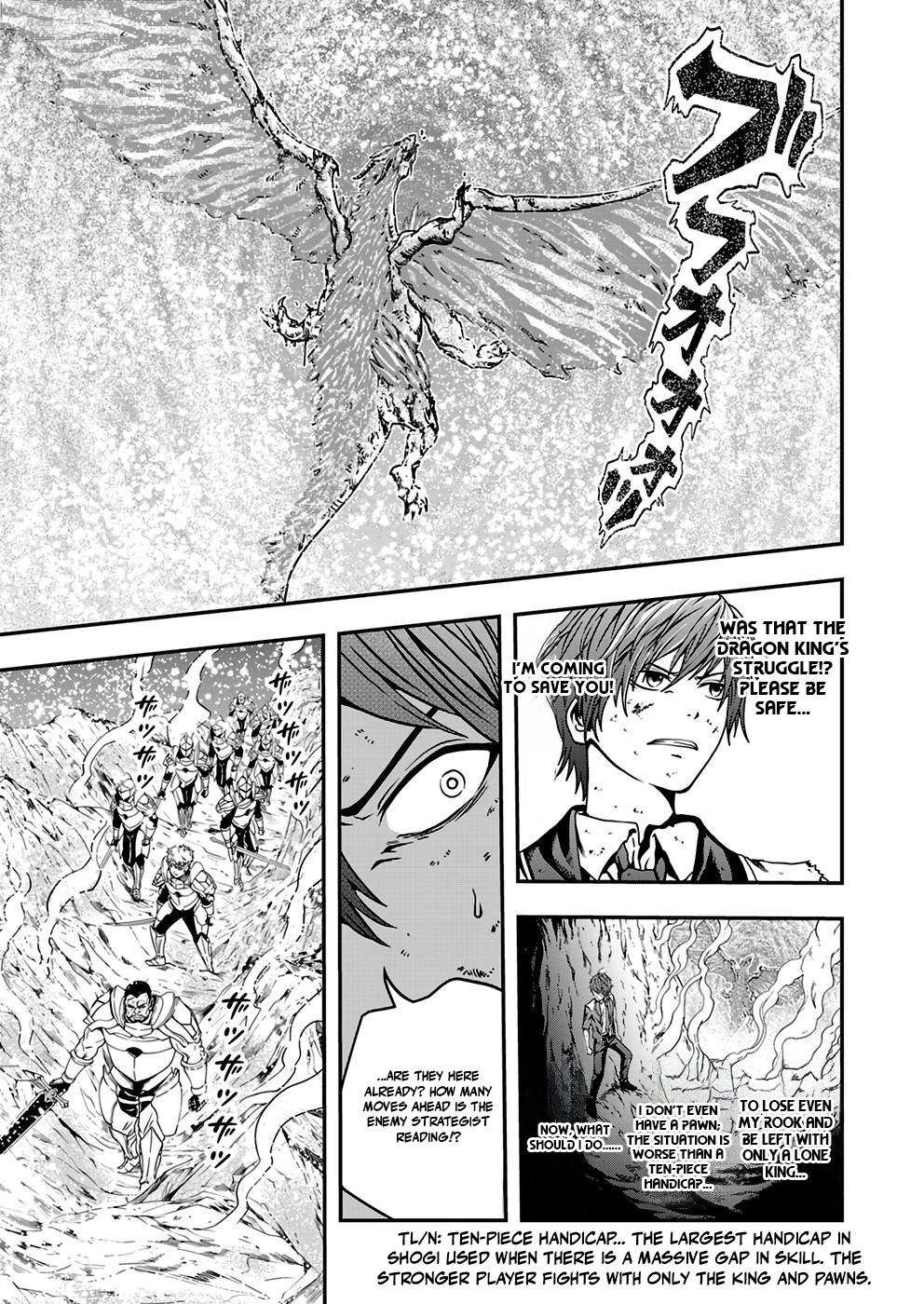 Humanity These Days Is Underestimating the Demon King Chapter 3 page 29 - 